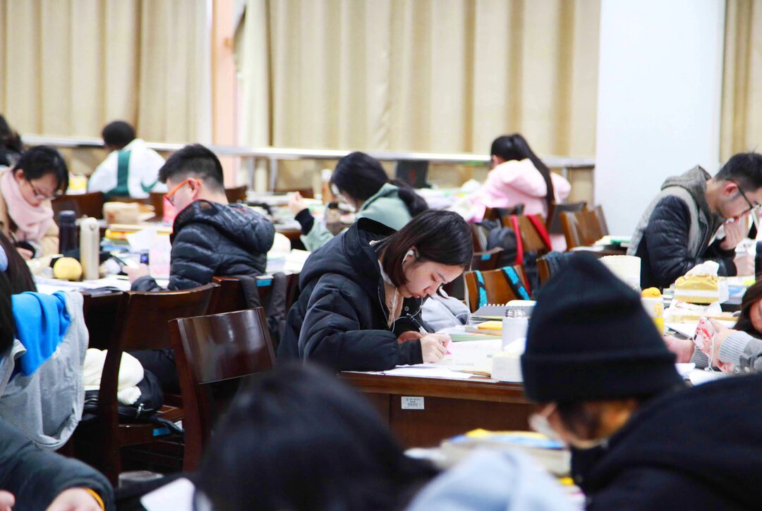 To Take the Graduate Entrance Exam or Not, That is the Question