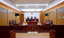 Featured image of post Some Reflections on Court Internship