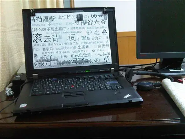 Will You Die If You Don't Use a Monitor to Read Books?