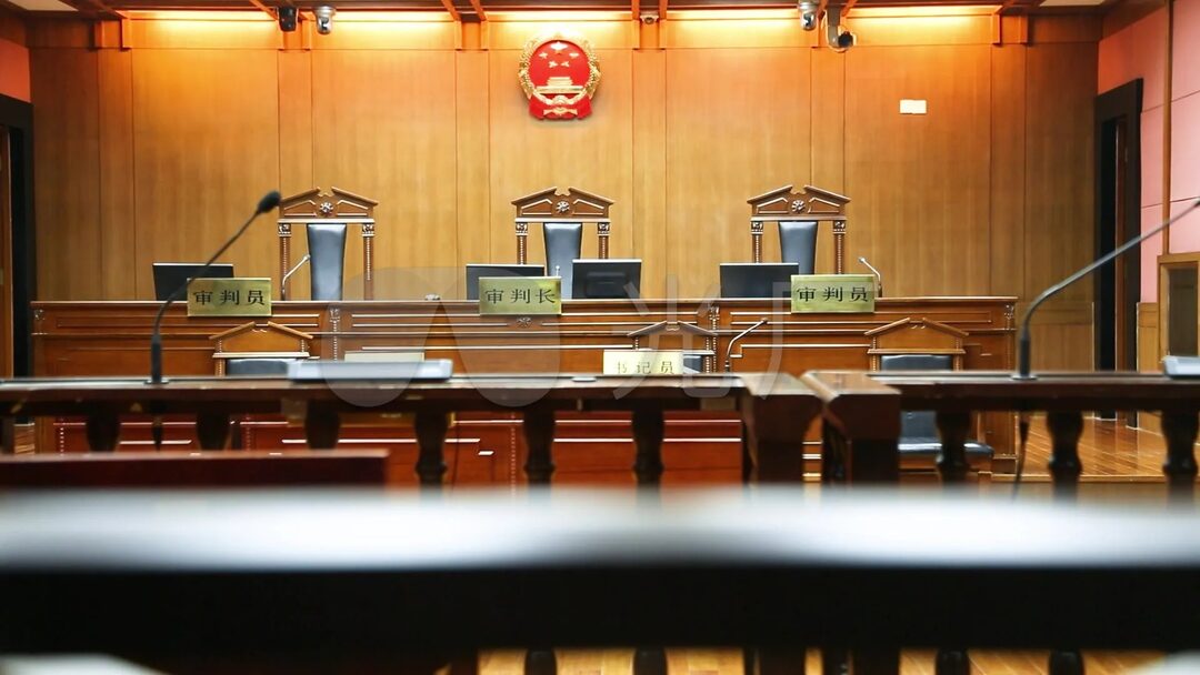 Parties Should Not Attack Courts and Judges as a Way to Vent After Losing a Case