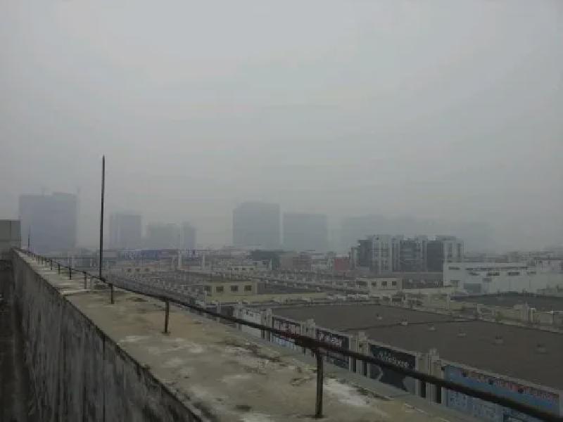 Featured image of post Today's Air Quality in Foshan