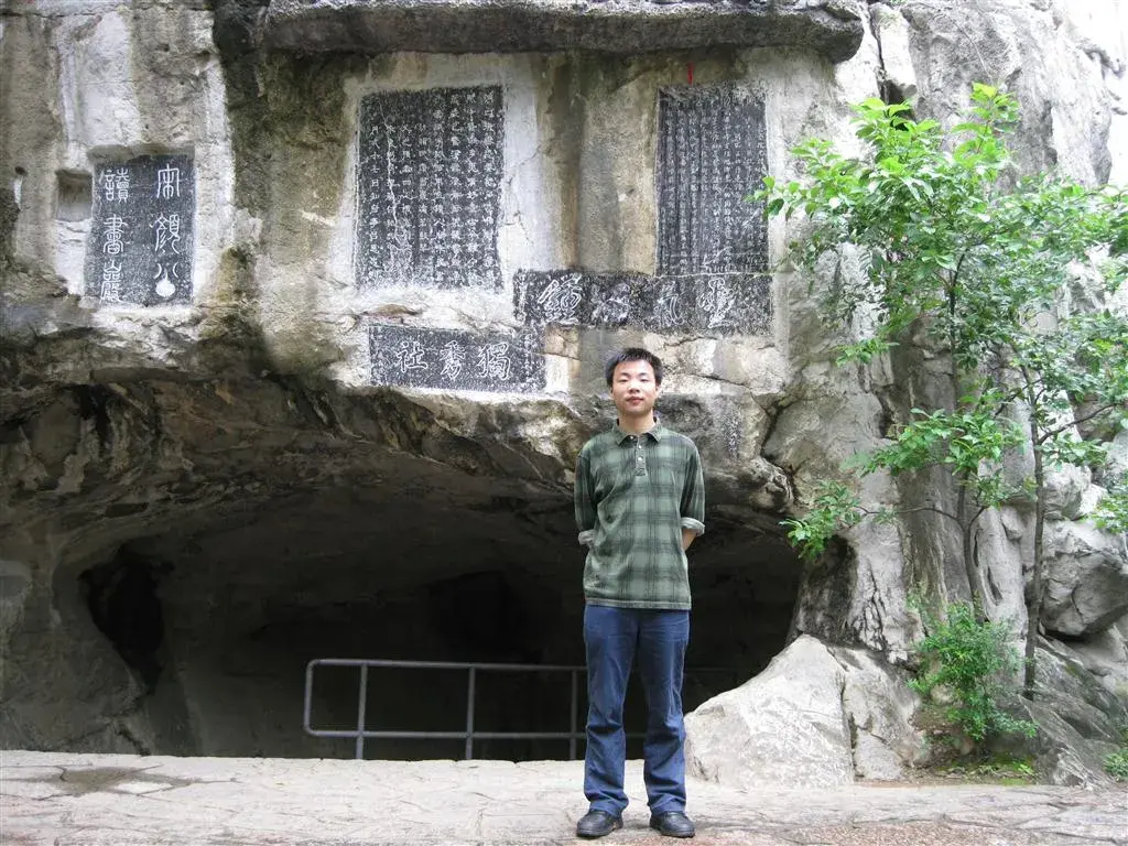 IMG_3548 (Medium) 示例