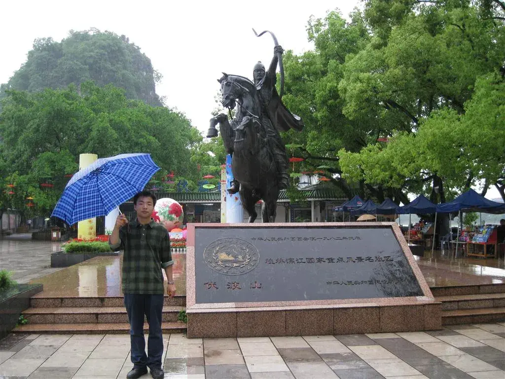 IMG_3577 (Medium) 示例