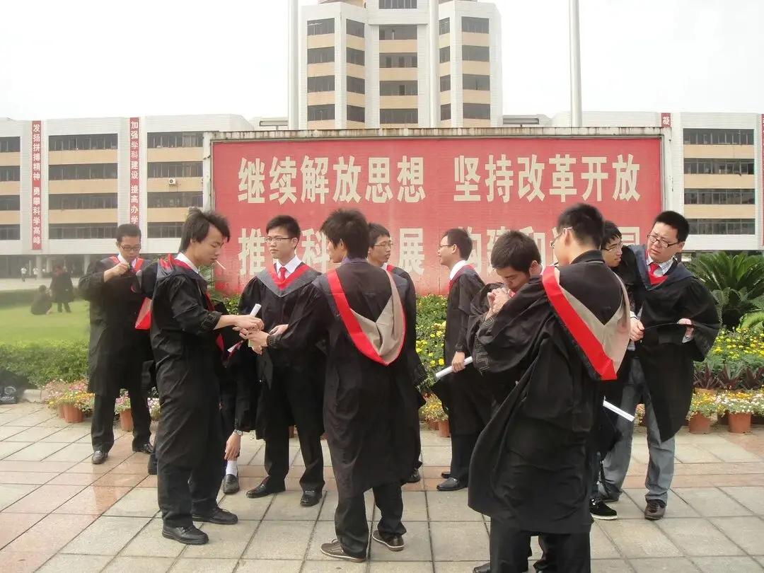 One Year After Graduation