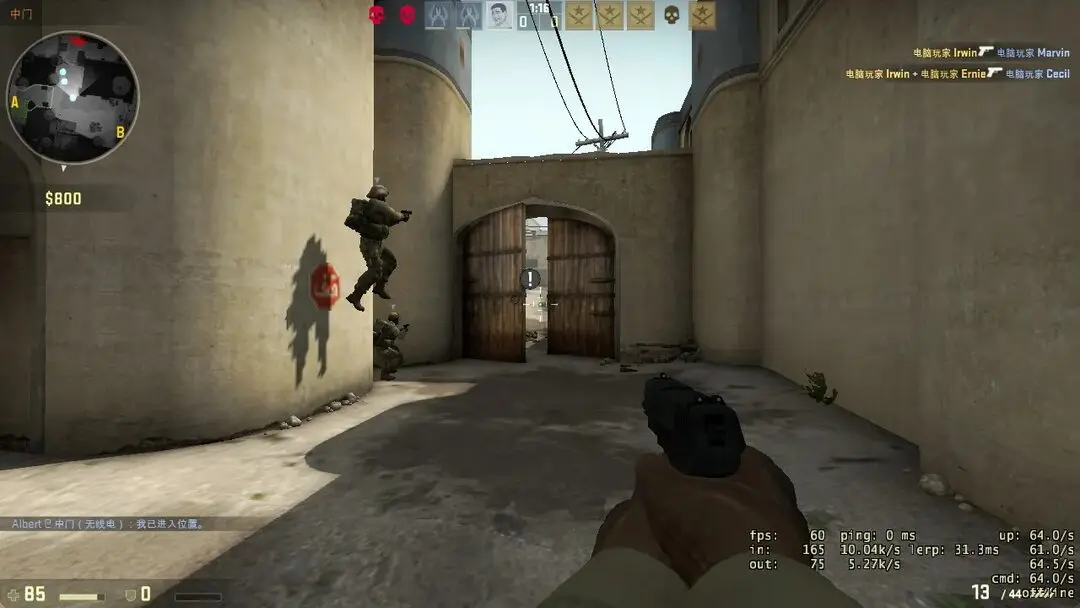 CSGO Optimization