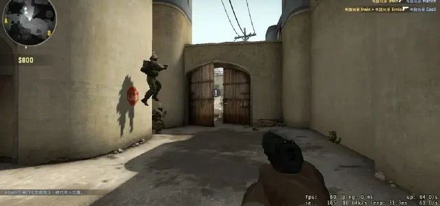 CSGO Optimization