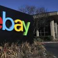 一次失败的eBay购物经历