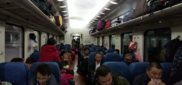 The Annual Hard Seat Journey