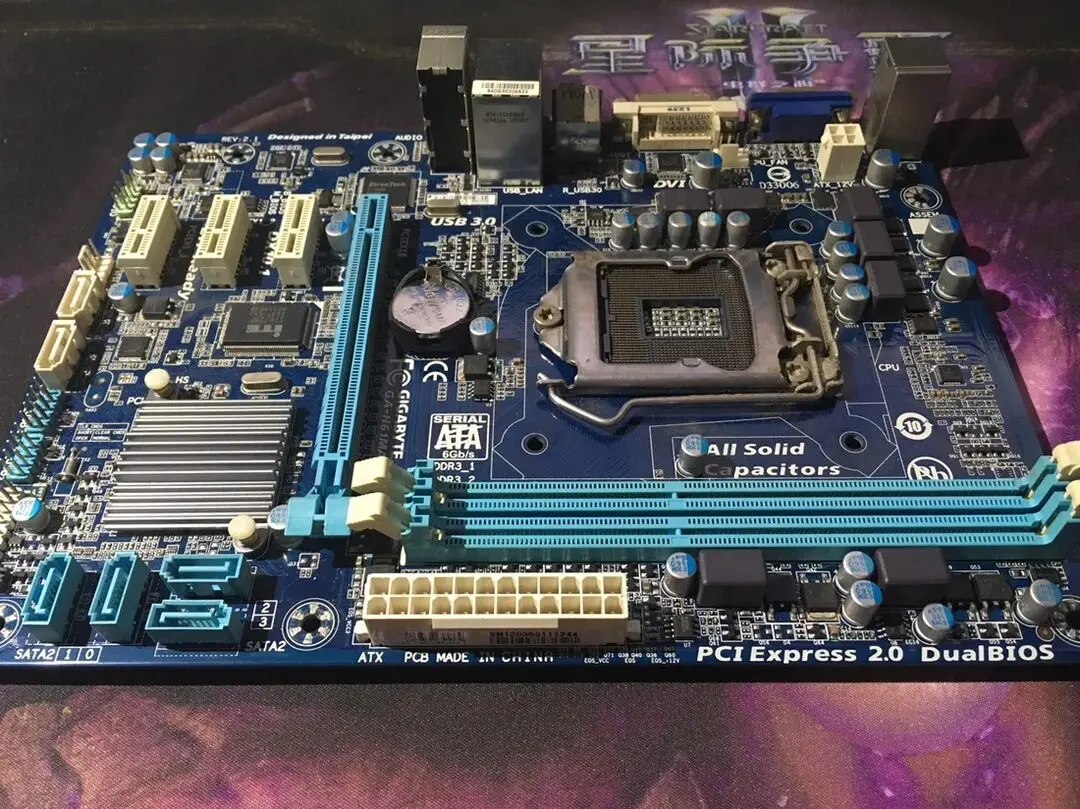 Gigabyte H61 Motherboard