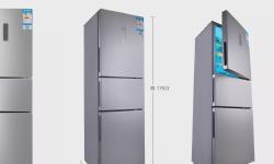 Featured image of post 3 Years, 3 Refrigerators