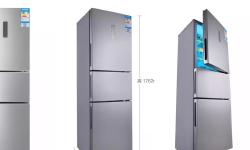 Featured image of post 3 Years, 3 Refrigerators