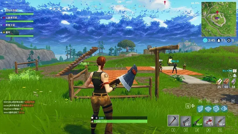 Fortnite - The Most Fun Game Ever