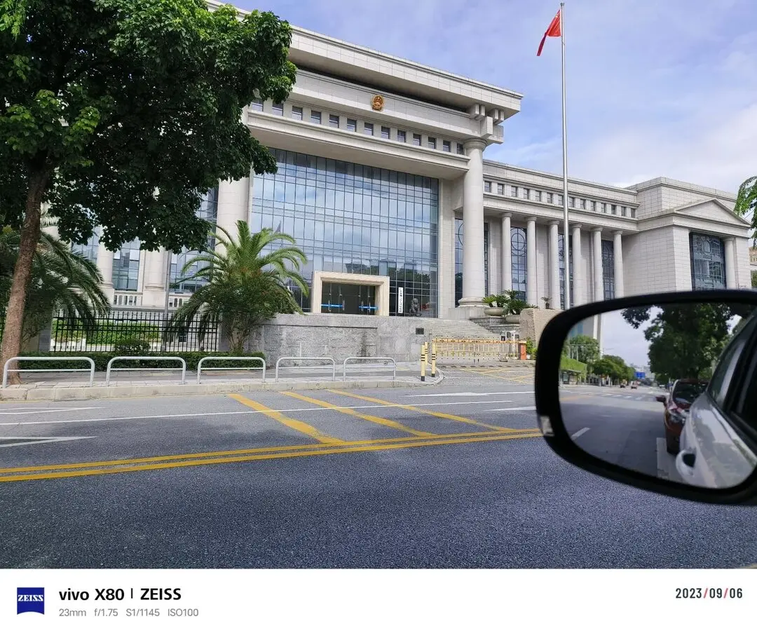 A wonderful experience working in the procuratorate