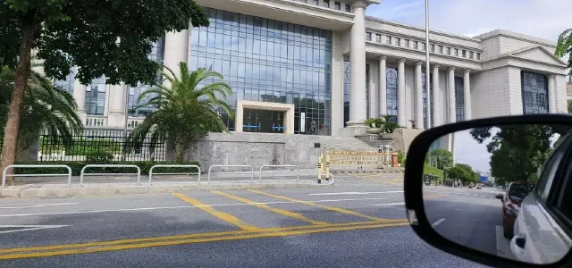 A wonderful experience working in the procuratorate