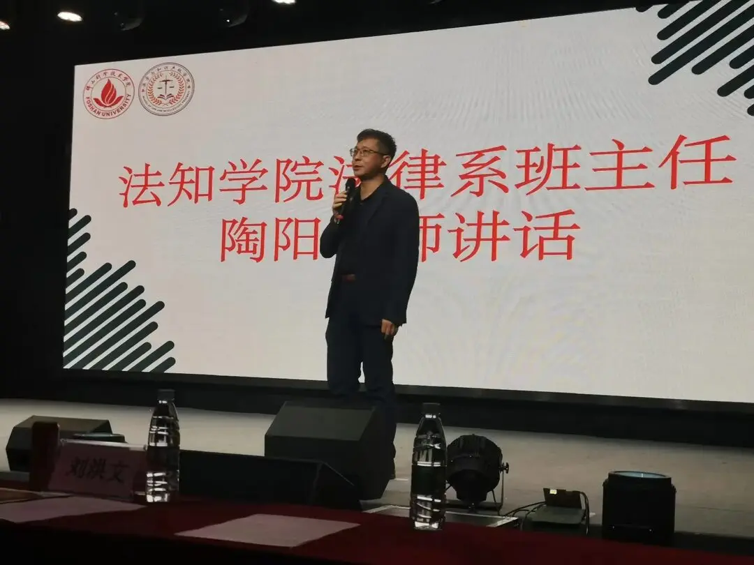 2022 Graduation Party