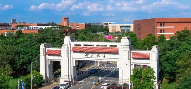 Attending the 2024 Graduation Party of the Law School at Foshan University