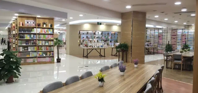 book shopping center