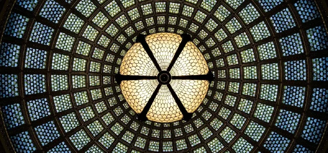 Does the Glass Dome Design of Huawei's Office Building Constitute Infringement?