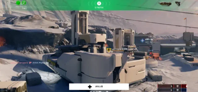 Halo 5 Chinese version