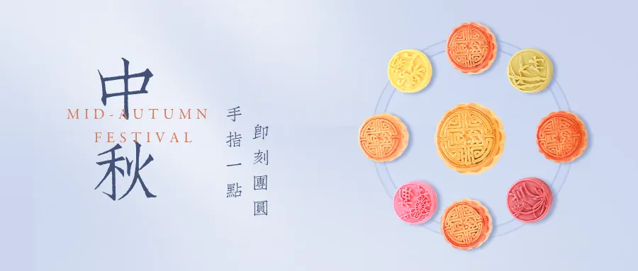 How many holidays do I have each year?