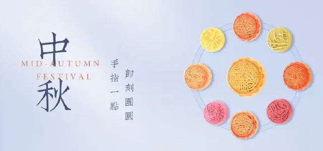 How many holidays do I have each year?