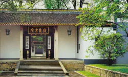 Featured image of post 唯楚有材的湖南人，怎么都管不住儿子？