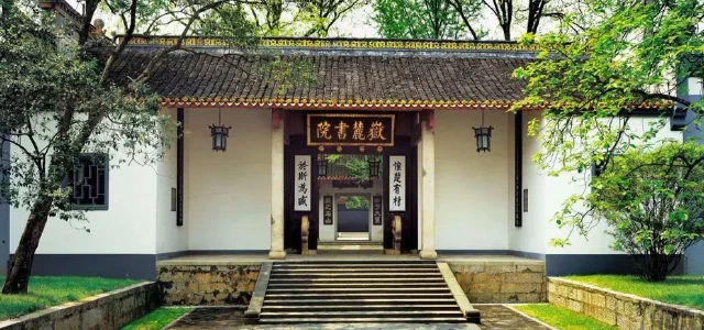 Why Can't Hunanese, Known for Their Talent, Control Their Sons?