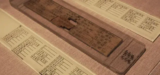 Hunan's Oldest County: Which is it?