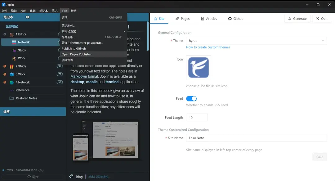 Pages Publisher Plugin
