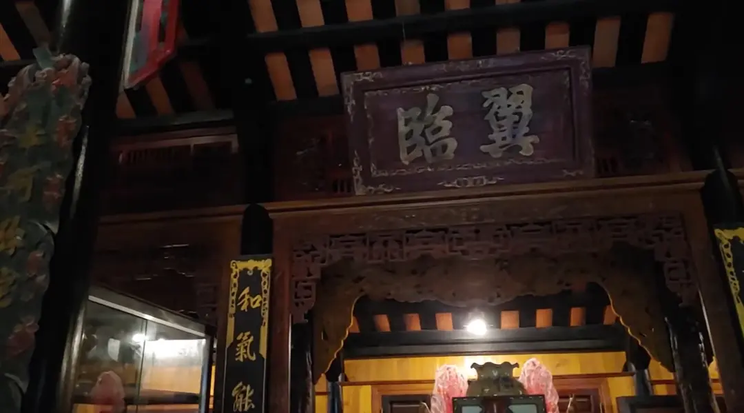 Traditional Chinese-style living room