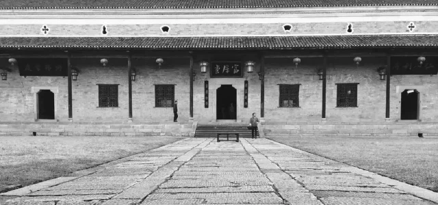 Old fashion Chinese countryside house