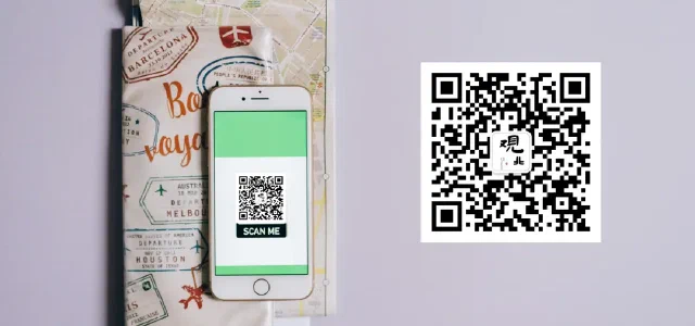 Upon Reaching a Million Words—Launching a Personal WeChat Subscription Account