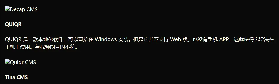 Display Error but Doesn’t Affect Usage