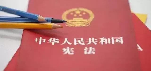 Comprehensive Governance by Law