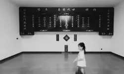 Featured image of post The Intricate Customs of Altar Placement in Rural Hunan Households