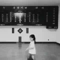湖南农村家庭的神位摆放究竟有什么讲究