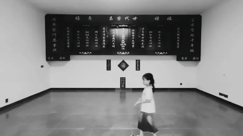 Featured image of post 湖南农村家庭的神位摆放究竟有什么讲究