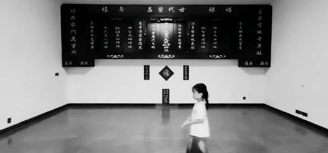 The Intricate Customs of Altar Placement in Rural Hunan Households