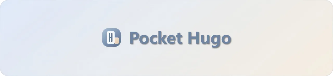 Featured image of post PocketHugo：为告别在手机上用 IDE 工具写博客，我专门写了个 Hugo 发布工具