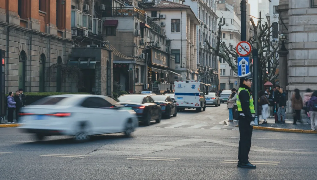 Why Is Public Security Work So Difficult to Do