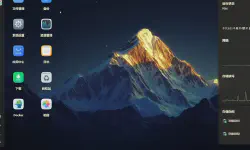 Featured image of post Should Feiniu OS Be Installed on Bare Metal or in a Virtual Machine?