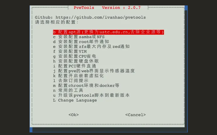 PVEtools