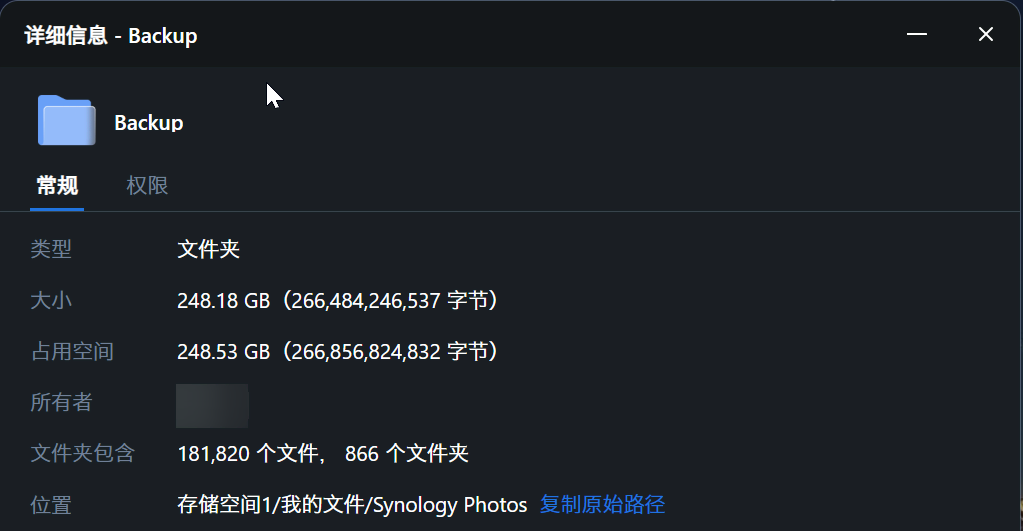 转换结果