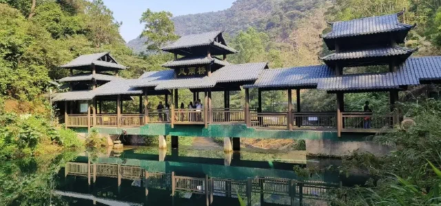 Zhaoqing Ziyun Valley Scenic Area