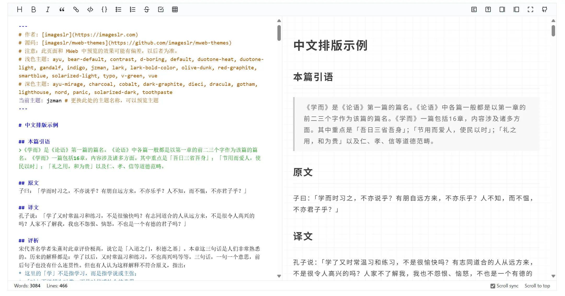 mweb-themes